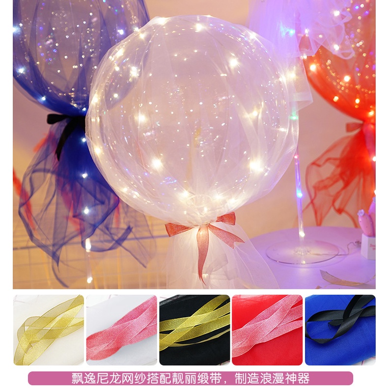 Lưới Trang Trí Bó Hoa Thủ Công 2 MX1.66M