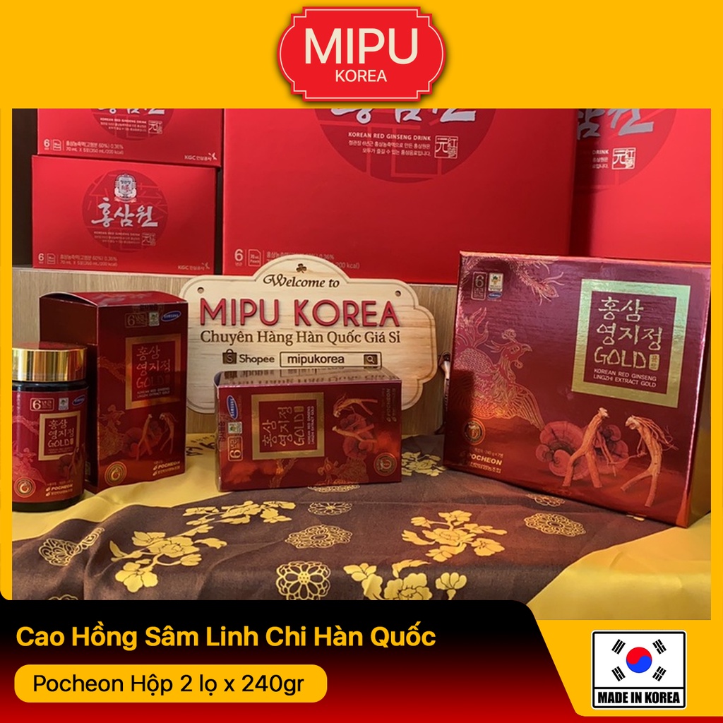 Cao Hồng Sâm Linh Chi Hàn Quốc Pocheon Hộp 2 lọ x 240gr