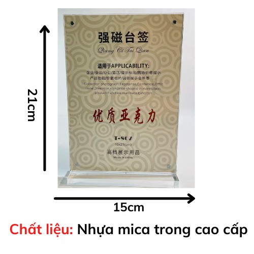 Bảng  tên chức danh mica để bàn có nam châm 4 góc cỡ A5 dọc cao cấp T807