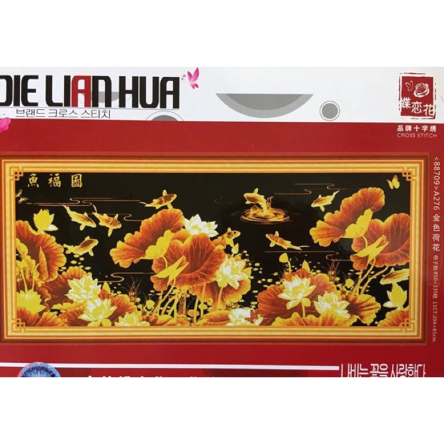 Tranh thêu chữ thập cá | Cửu ngư quần hội A276 (189x80cm) chưa thêu