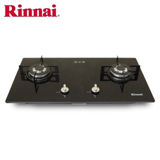 Bếp gas âm RINNAI RVB-212BG - Có đầu hâm, ngắt gas tự động