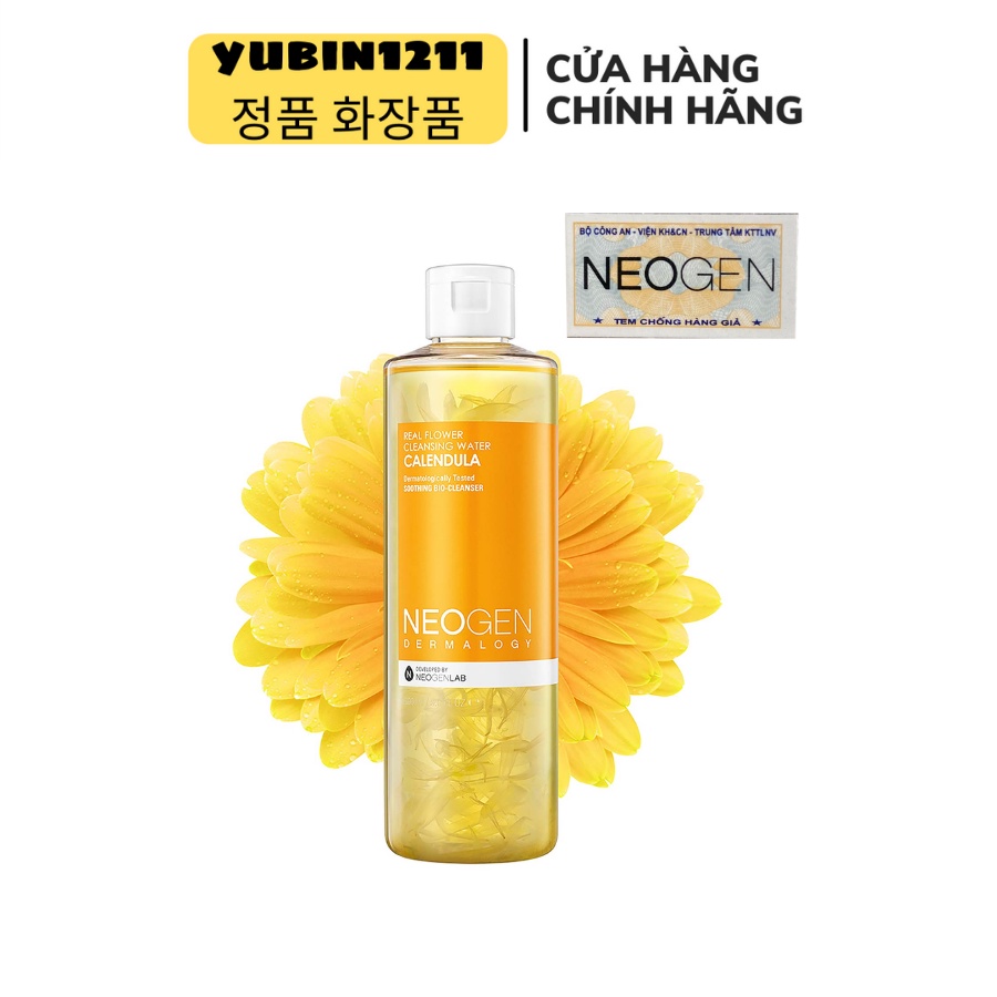 Toner Hoa Cúc Cân Bằng Lợi Khuẩn, Làm Dịu Da, Siêu Cấp Ẩm Cho Da Mụn Nhạy Cảm Neogen Dermalogy 300ml