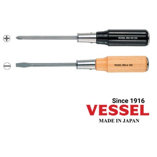Tô vít Vessel Made in Japan No.350 Tay cầm bằng gỗ