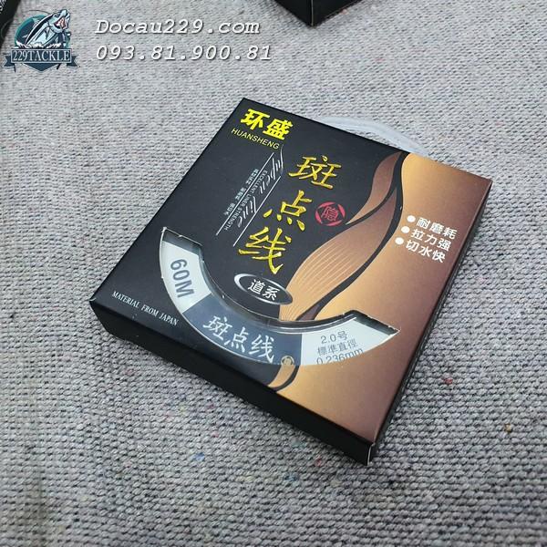 Dây Trục Huansheng