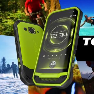 (FREESHIP 40K) Điện thoại Nhật Bản Kyocera G03 didongnhat.com.vn