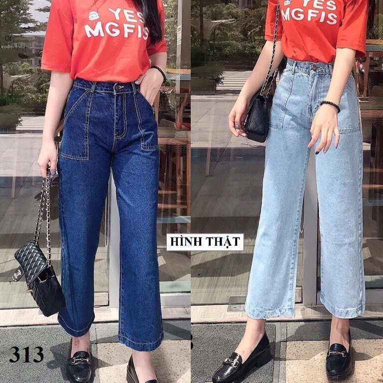 QUẦN JEAN DÀI ỐNG RỘNG LƯNG CAO - QUẦN BÒ NỮ CULOTTES SUÔNG 313