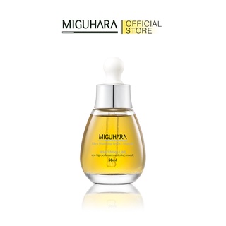 Tinh chất miguhara dưỡng trắng da hoàn hảo 50ml / 20ml