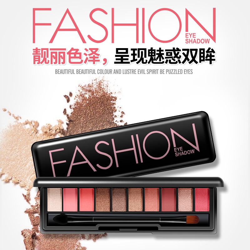 Phấn mắt 10 ô Fashion Eye Shadow Dikalu nhũ nội địa trung ECOTITT PM01