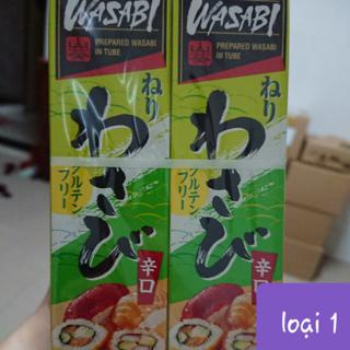 COMBO 2 TUÝP MÙ TẠT WASABI S&amp;B HÀNG CHUẨN XỊN NHẬP KHẨU NHẬT BẢN - tuýp 43gr
