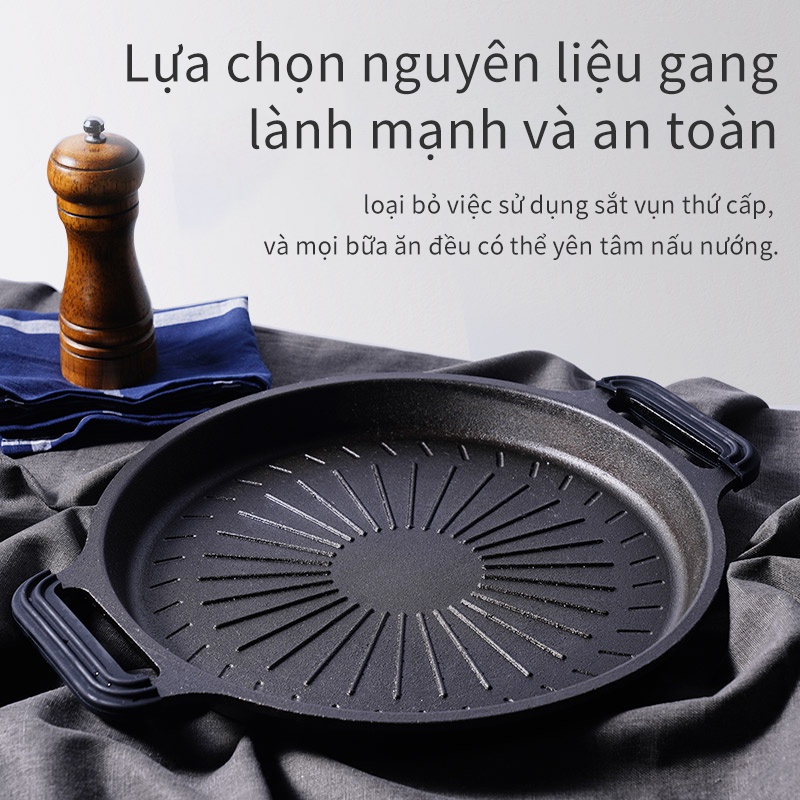 Round roasting plate household 27cm uncoated iron plate barbecue plate grilled meat fried steak multi-function suitable