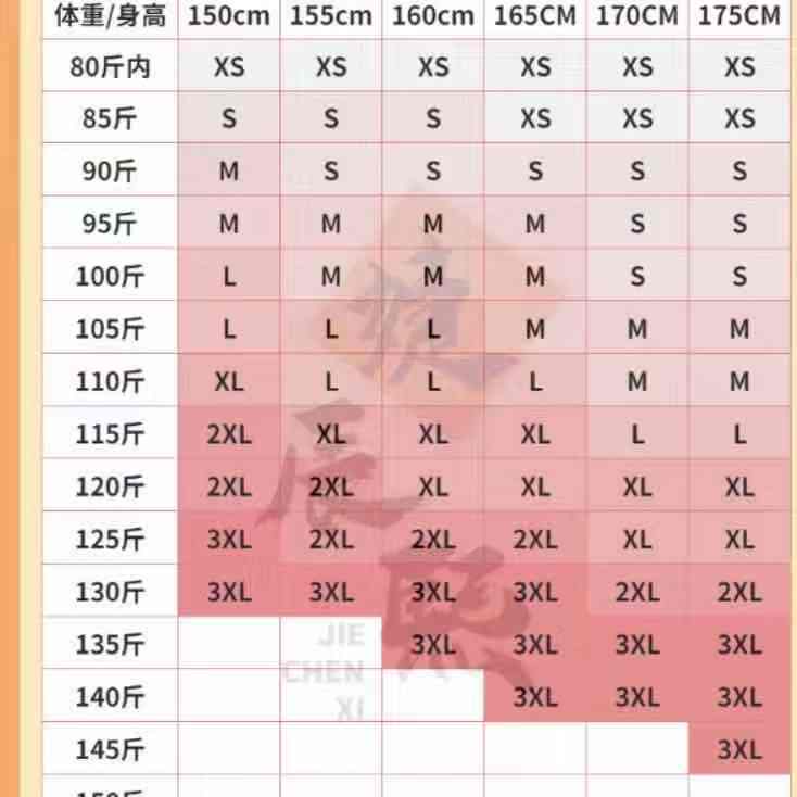 Jiashucheng Chân Váy Xếp Ly Lưng Cao Dáng Ôm Phong Cách Hàn Quốc Thời Trang Xuân Thu Cho Nữ