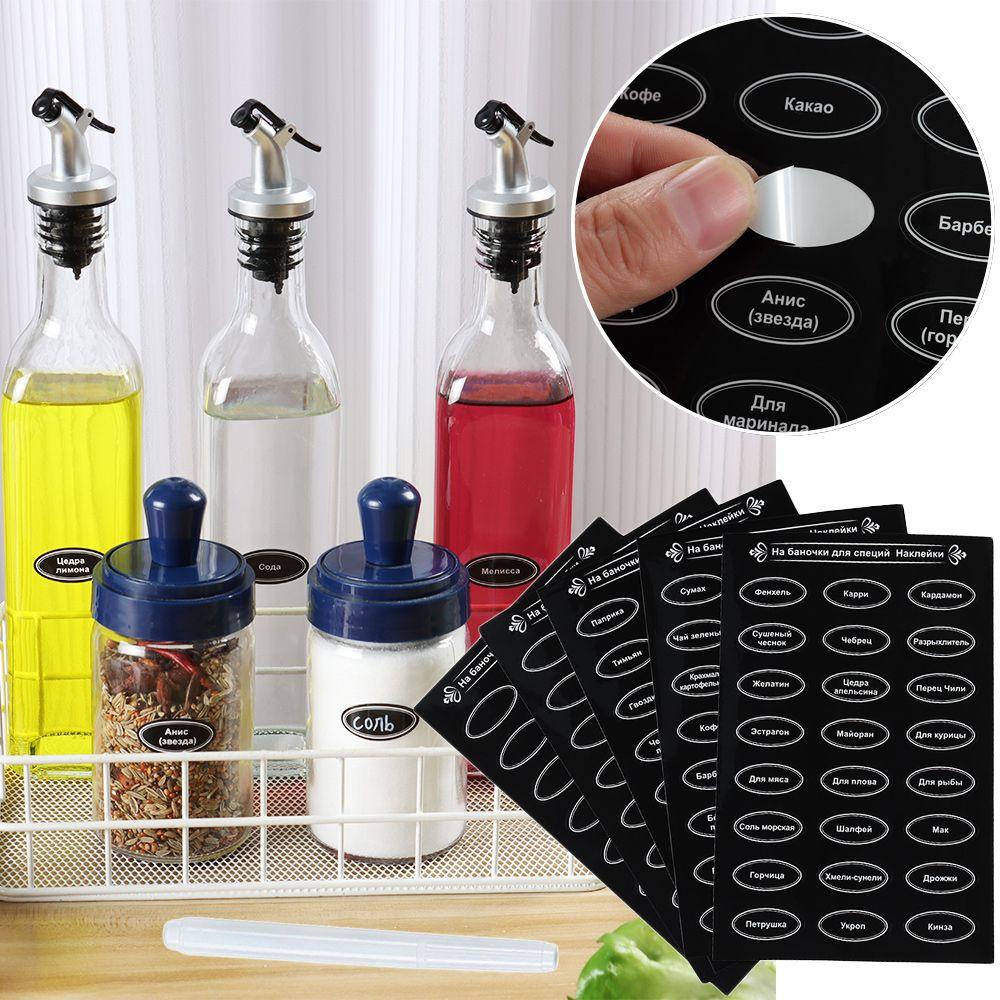 Set 120 Hộp Đựng Gia Vị Chống Nước Có Nhãn Đánh Dấu Tiện Dụng Cho Nhà Bếp