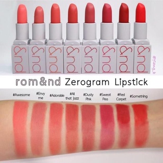 Son Romand Zero Gram  ྇