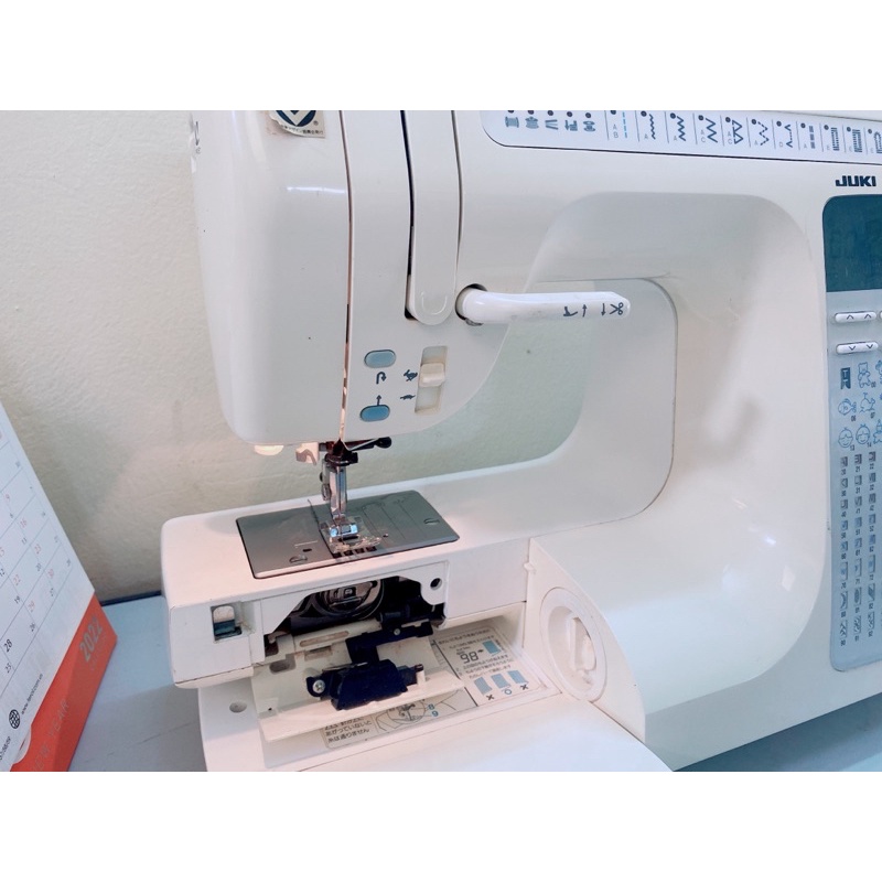 Máy may gia đình đa năng Nhật Bản kết hợp thêu JUKI HZL-9800, JUKI AT-2800, 2500