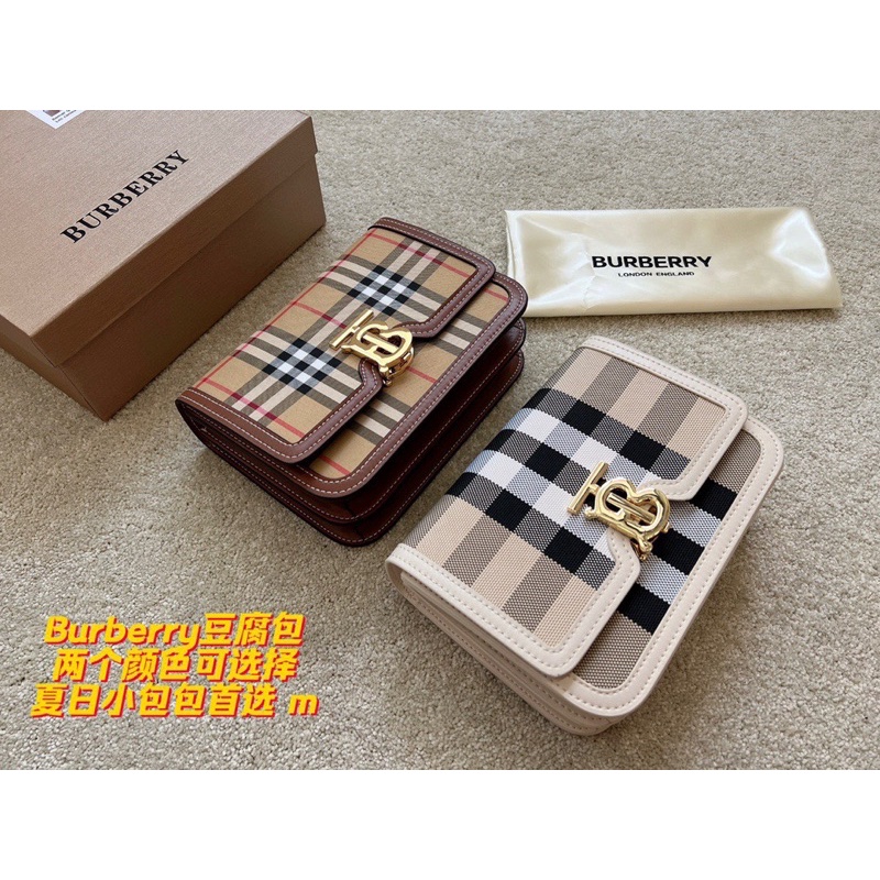 Túi xách BURBERRY SUPER