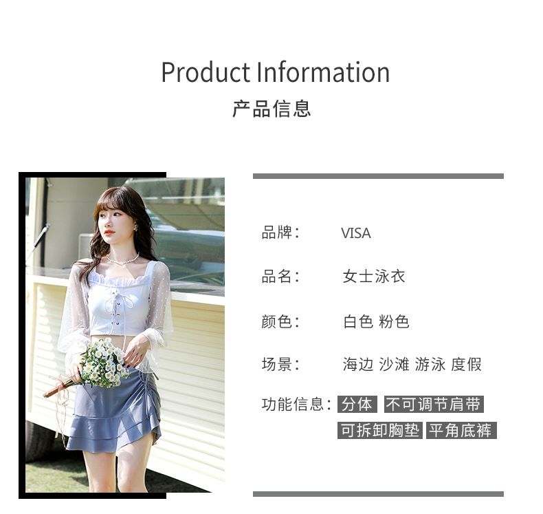 Swimsuit female 2021 new fashion ins super fairy split skirt style hot spring conservative student fairy fan swimwear | BigBuy360 - bigbuy360.vn