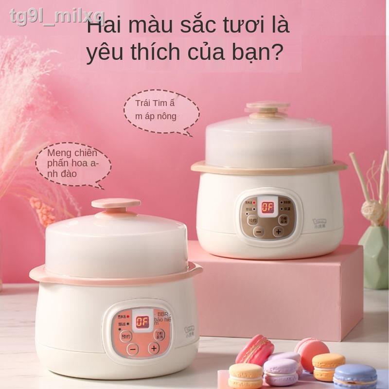 ☎✆☢nồi hầm điện gấu trúc nhỏ cháo cát tím tạo tác sứ chưng cách thủy gia đình tự động yến bằng