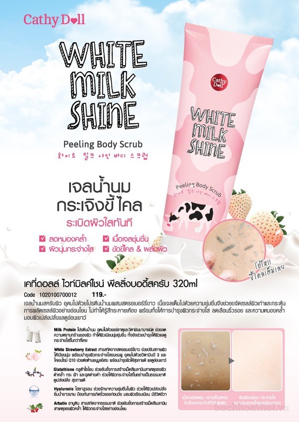 Gel tẩɏ tế bào chết toàn thân White Milk Shine Peeling Body Scrub Thái Lan