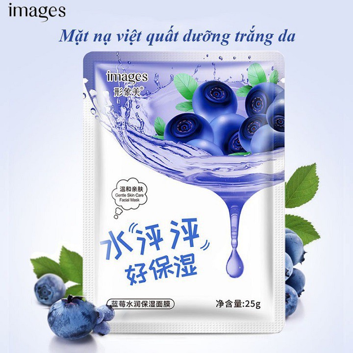 Mặt Nạ Giấy Dưỡng Trắng Da Việt Quất IMAGES Cấp Ẩm Làm Săn Chắc Da Mask Yasan