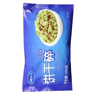    Bán sỉ giá 7x  Vụn bánh oreo 400g vị Matcha giòn thơm béo ngậy 