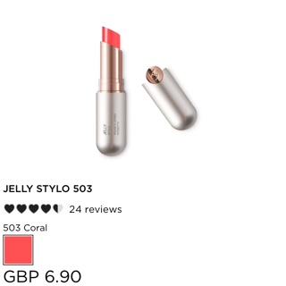 Son KIKO Jelly Stylo 503 - cam san hô