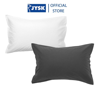 Vỏ gối | JYSK Kronborg | màu xám | cotton | 50x70cm