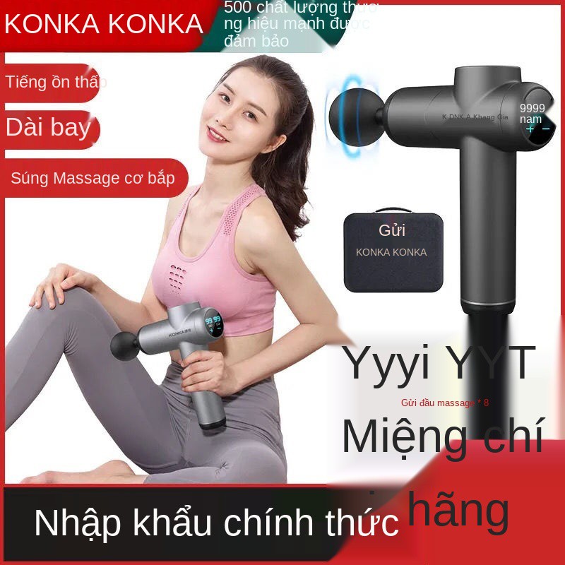 súng KONKA fascia tập thể dục thiết bị vật lý trị liệu thư giãn cơ đa chức năng máy massage rung tạo tác giải nén