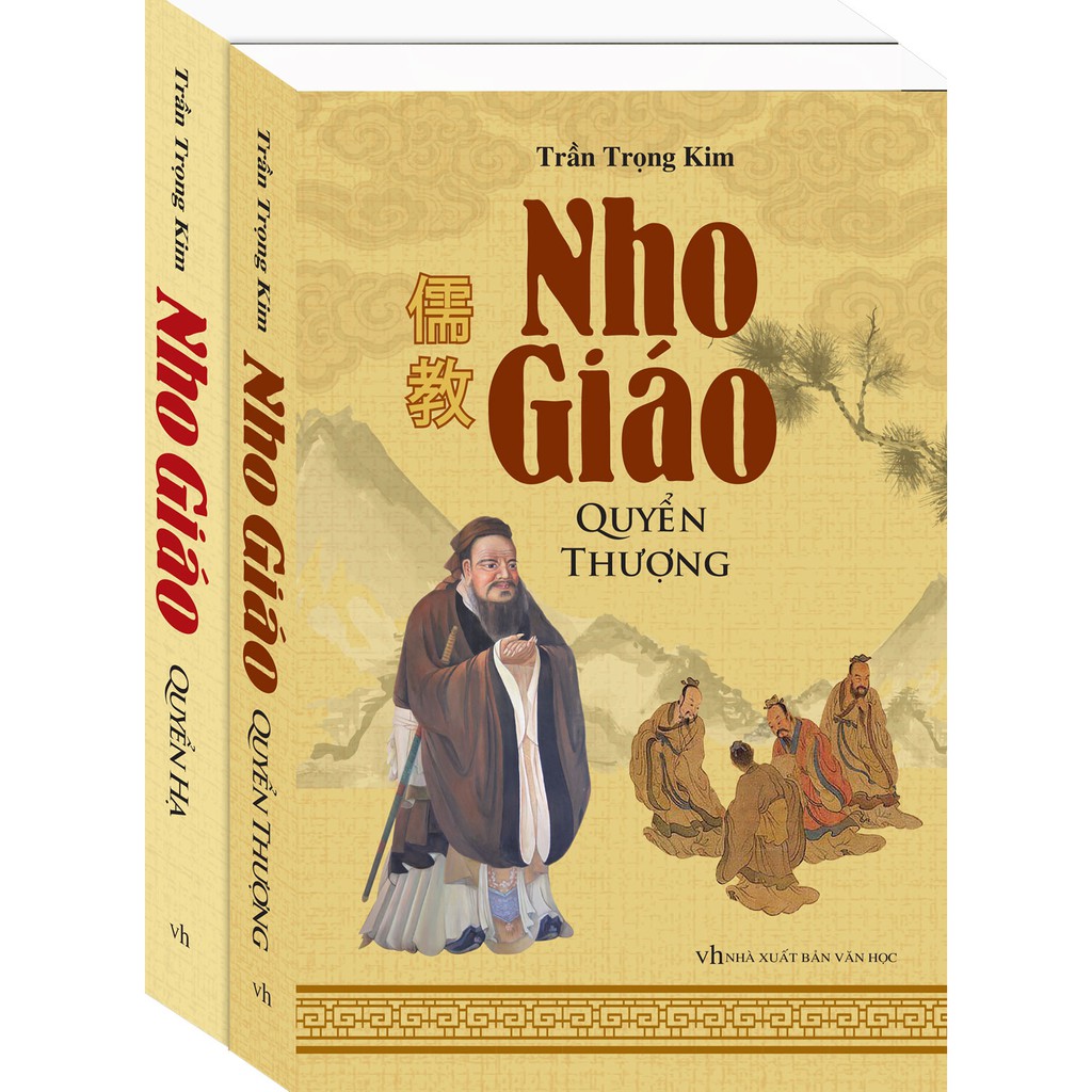 Sách Nho Giáo (trọn bộ 2 tập)