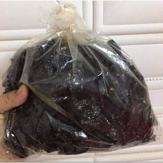 Khô bò đen[500gr]