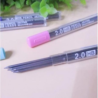 [MG] Ruột chì 2.0mm HB MG ASL37908