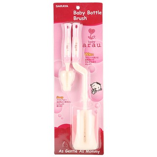 Cọ rửa bình sữa Arau Baby
