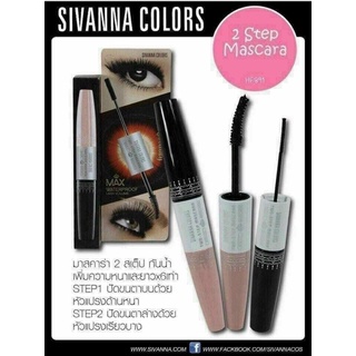 Vuốt mi mascara Thái Lan đẹp