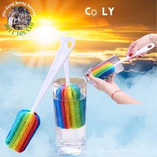 Cây cọ rửa ly 7 màu dụng cụ đồ dùng pha chế trà sữa
