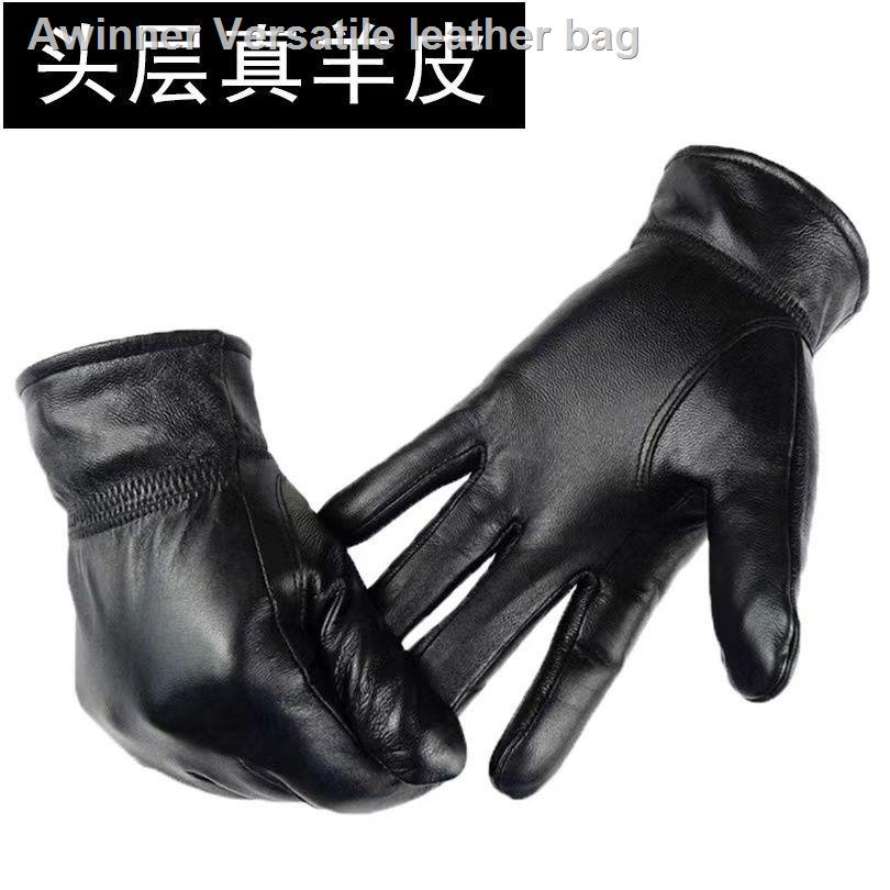 Đôi găng tay da lót nhung lông cừu dày giữ ấm mùa đông lái xe máy ngoài trời dành cho cả nam và nữ