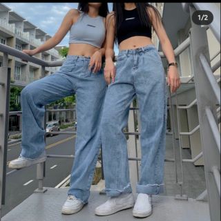 Vintage Jeans của ERRORIST