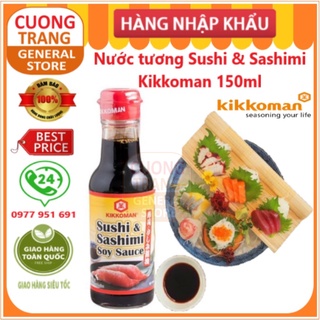 Nước tương Sushi & Sashimi Kikkoman 150ml