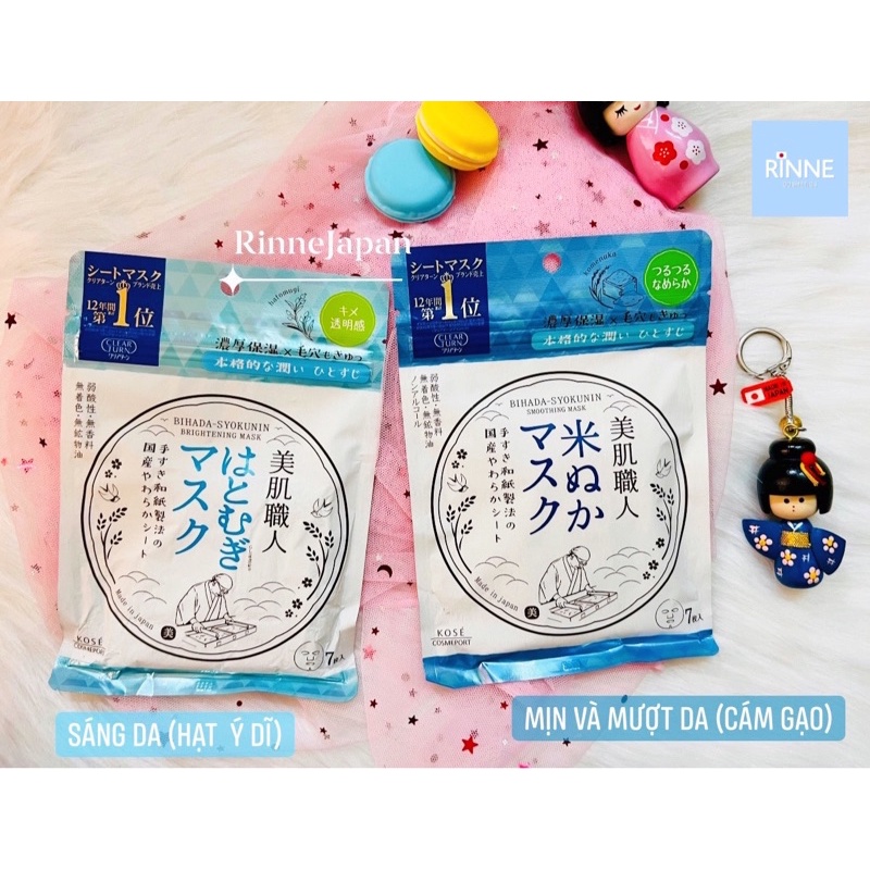 Mặt Nạ Cấp Ẩm, Sáng Da Kosé Clear Turn Bihada-Syokunin Mask 7 miếng