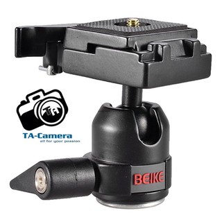 Chân máy ảnh Beike 304