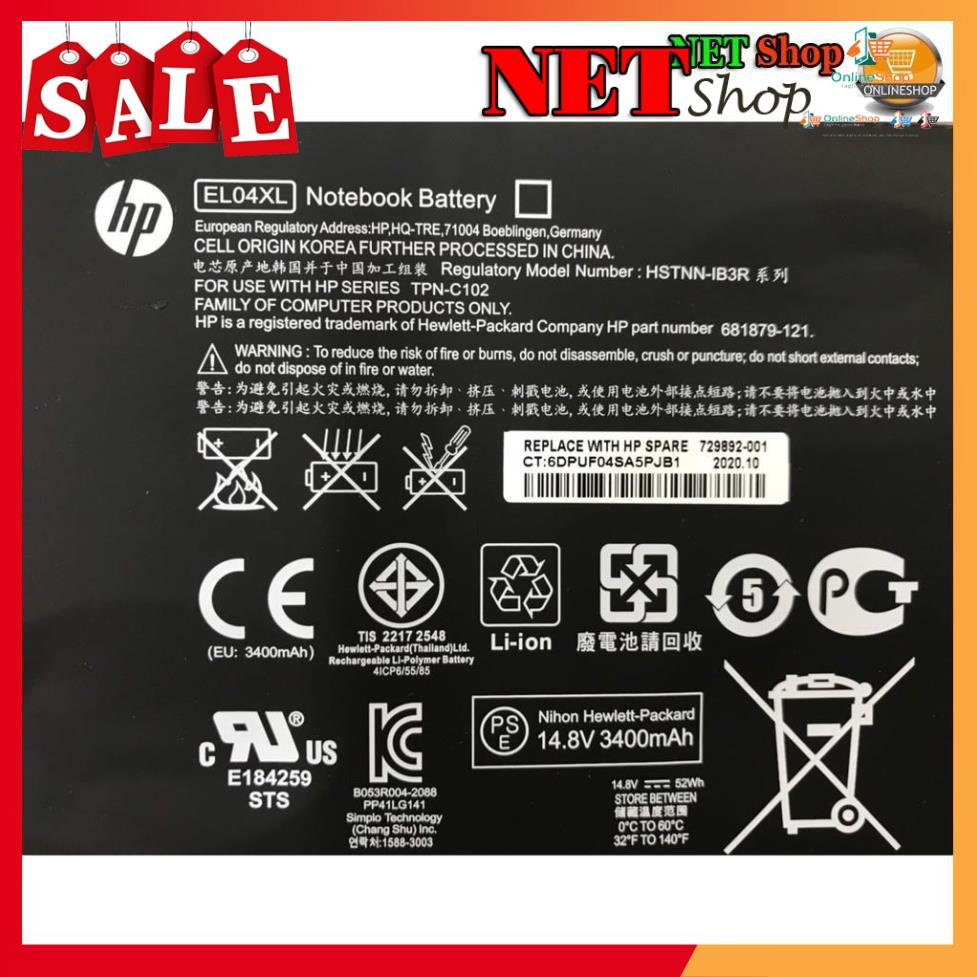 💖💖 Pin Hp (Original)52Wh Envy 4t-1200 4-1038NR 4-1117NR 4-1050CA 4-1110US EL04XL Battery