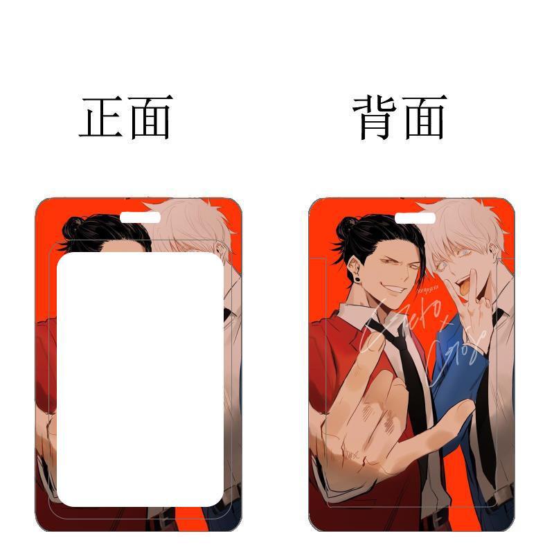 Dây Đeo Thẻ id / Thẻ Sinh Viên Họa Tiết anime jujutsu kaisen Ốp
