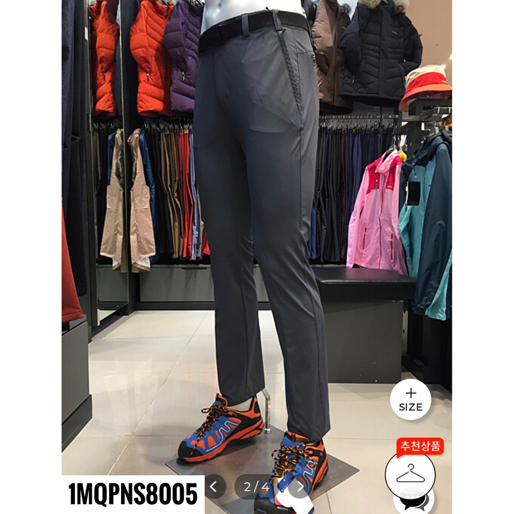 Quần gió dài MOUNTIA NS8005