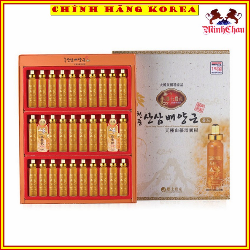 Tinh chất hồng sâm Cheong Jong chính hãng, Tinh chất sâm núi hàn quốc, hộp 30 ống - Tăng đề kháng, minhchau