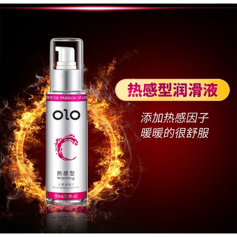 Gel Bôi Trơn OLO  Warming Cao Cấp Ấm Nóng 60ml - Tăng khoái cảm