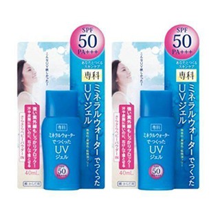 Kem chống nắng Shiseido Mineral Water UV Gel 40ml