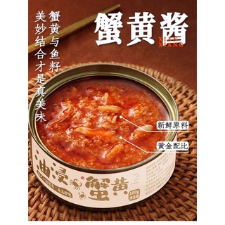 MÌ TRỘN SỐT CUA
