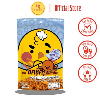 Bánh que ChicChic vị bạch tuộc nướng - rong biển, trọng lượng 25g - 55g