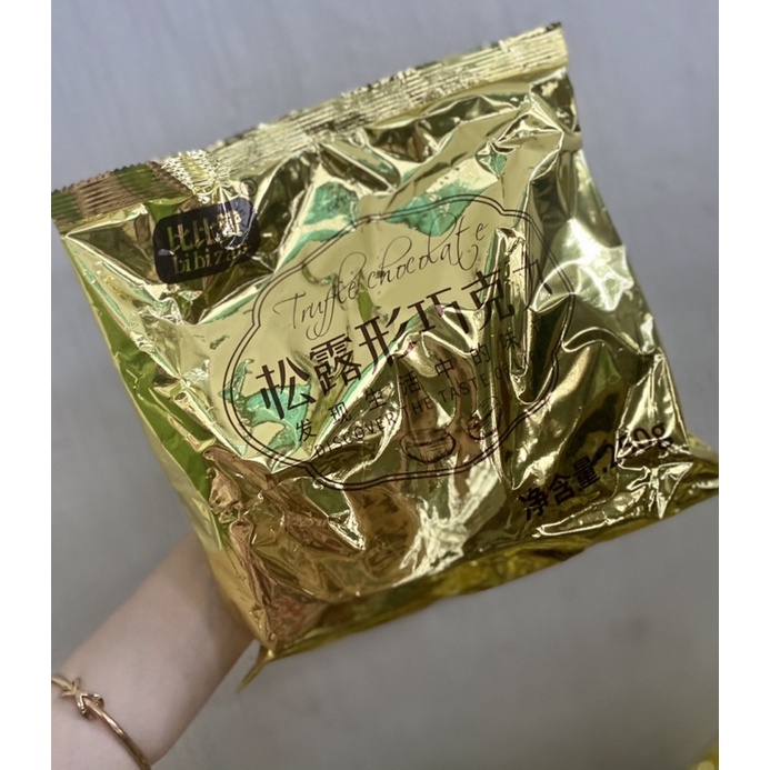 Socola tươi 500g