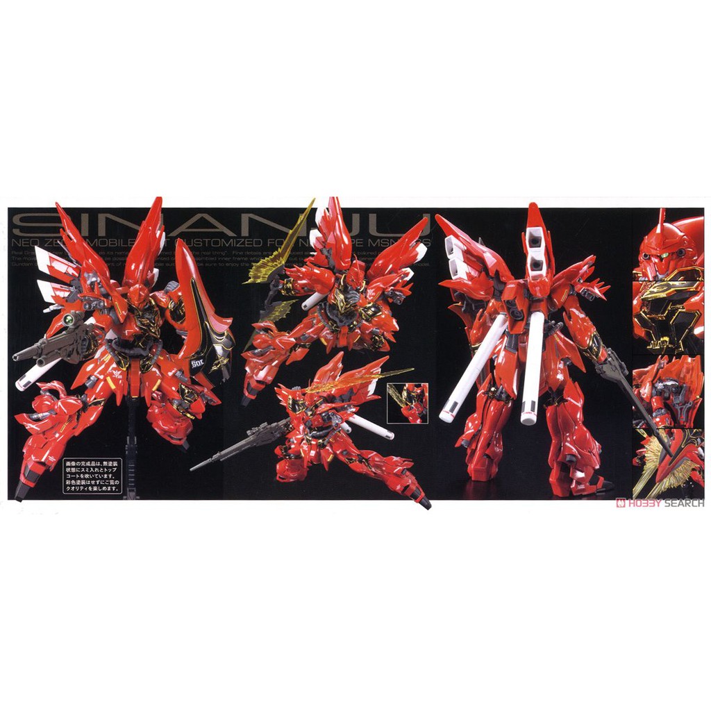 Mô Hình Gundam RG 22 Sinanju MSN 06S Tỉ Lệ 1/144