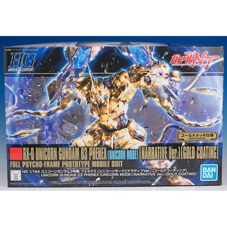 Mô hình lắp ráp HG UC 1/144 Unicorn Gundam 03 Phenex Unicorn Mode Narrative Ver Gold Coating Bandai
