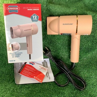 Máy sấy tóc sunhouse shd2313